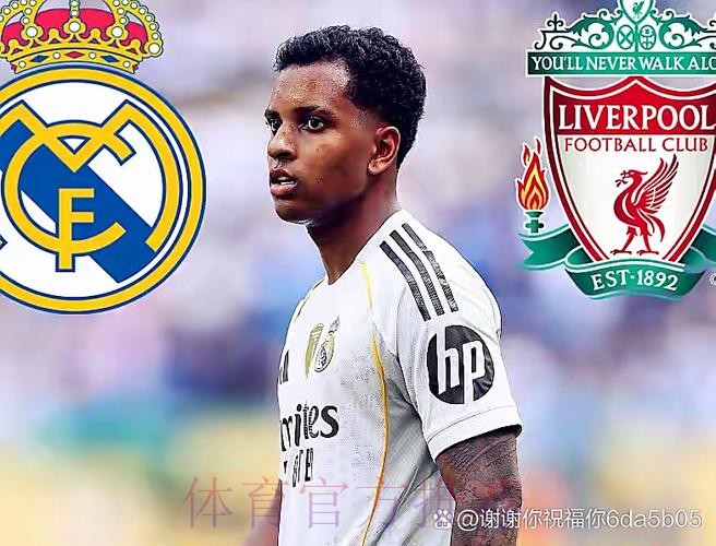 曼城利物浦仍关注罗德里戈 若皇马放人将尝试引进 曼城利物浦仍关注罗德里戈 若皇马放人将尝试引进