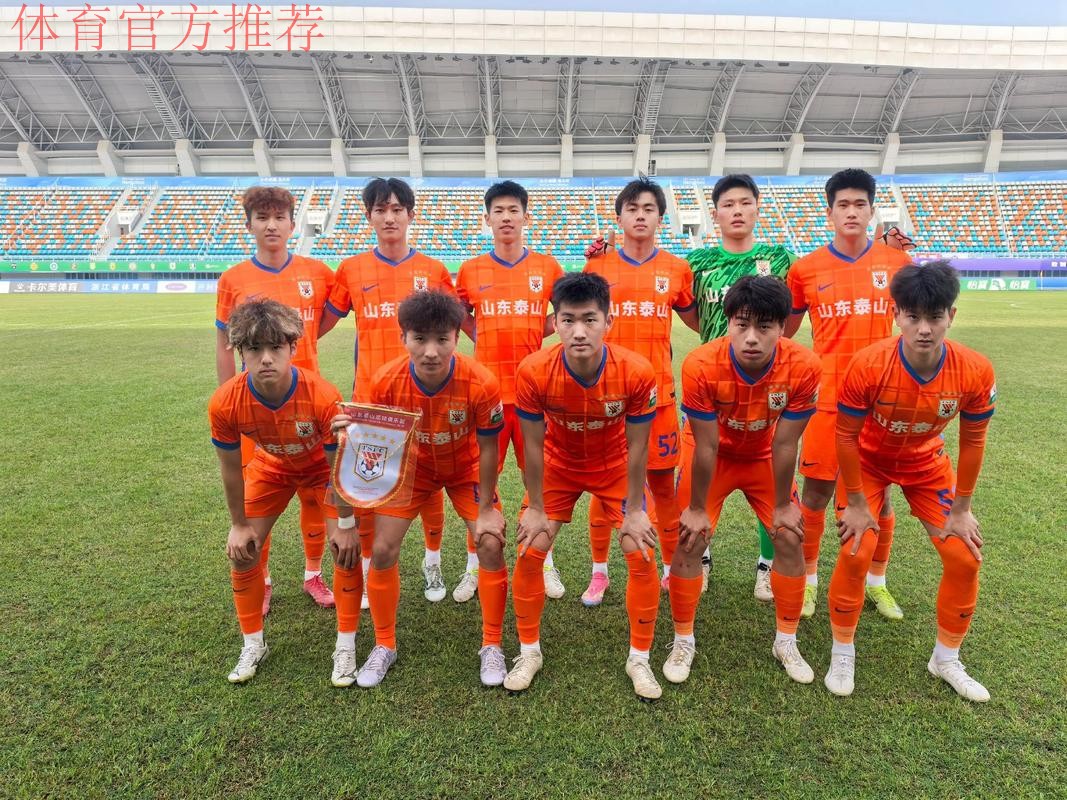 五甲联赛南一区球队巡礼：湛江市万众炜凌足球俱乐部